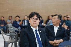 한국후계농업경영인 창원특례시연합회 가족 한마음대회