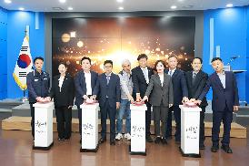 기업 명예의 전당 헌정식