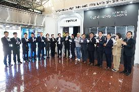 기업 명예의 전당 헌정식