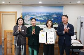 5급 승진 임용장 수여식