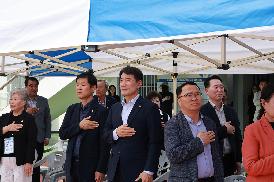 제34회 경상남도 농아인 체육대회