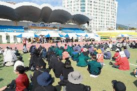 제34회 경상남도 농아인 체육대회