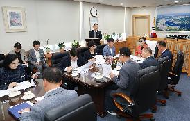 의장단 간담회