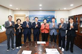 제1부시장 환담