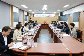집행부 소통간담회