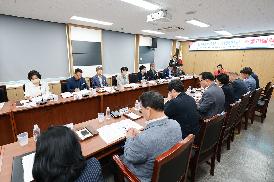 집행부 소통간담회