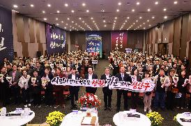 성산구 시민과의 대화