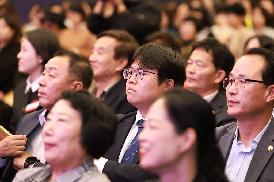 성산구 시민과의 대화