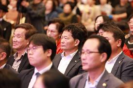 성산구 시민과의 대화