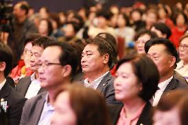 성산구 시민과의 대화