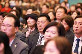 성산구 시민과의 대화