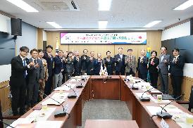 세이노 일한친선협회 의회 방문