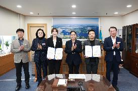 신규공무원 임용장 수여식
