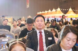 창원 세계아동 문학 축전