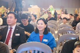 창원 세계아동 문학 축전