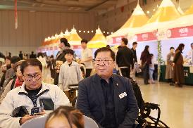 창원 세계아동 문학 축전