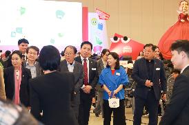 창원 세계아동 문학 축전