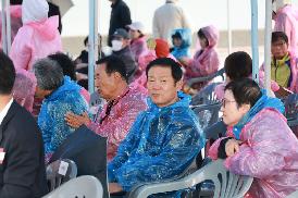 제39회 진해예술제