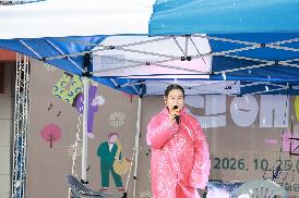 제39회 진해예술제